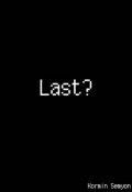 Last? (Семён Кормин, Semyon Kormin, 2023)