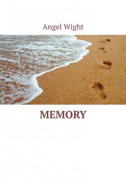 Книга "Memory" – Angel Wight