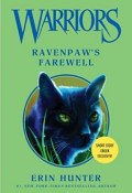 Книга "Warriors: Ravenpaw's Farewell" (Хантер Эрин, 2016)