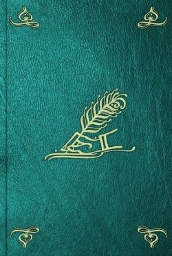 Книга "История живописи в XIX веке. Русская живопись" – Александр Николаевич Бенуа, 1901