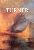 Книга "Turner" (Stephanie  Angoh)