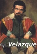 Книга "Velasquez" (Klaus H. Carl)
