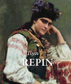 Книга "Ilya Repin" {The Best of Sci-Fi Classics} – Grigori Sternin