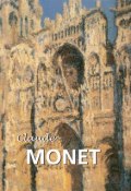 Книга "Claude Monet" (Nathalia Brodskaya)