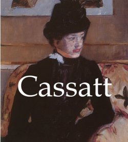 Книга "Cassatt" {Mega Square} – Nathalia Brodskaya