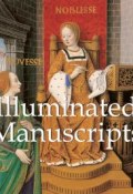 Книга "Illuminated Manuscripts" (Jp. A. Calosse)