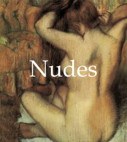 Книга "Nudes" {Mega Square} – Jp. A. Calosse