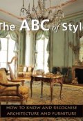 Книга "The ABC of Style" (Emile  Bayard)