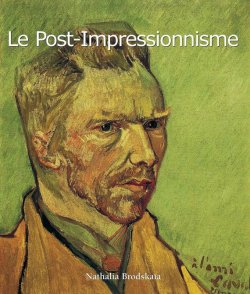 Книга "Le Post-Impressionnisme" {Art of Century} – Nathalia Brodskaya