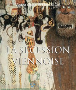 Книга "La Sécession Viennoise" {Art of Century} – Victoria Charles