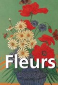Книга "Fleurs" (Victoria Charles)