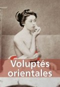 Книга "Voluptés Orientales" (Hans-Jürgen Döpp)