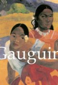 Книга "Gauguin" (Anna Barskaïa)