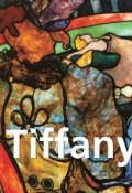 Книга "Tiffany" (Charles de Kay)