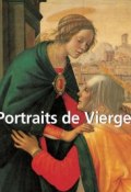 Книга "Portraits de Vierges" (Klaus H. Carl)