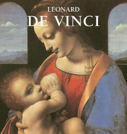 Книга "Léonard de Vinci" {Perfect Square} – Jp. A. Calosse