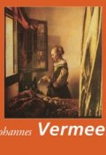 Книга "Johannes Vermeer" (Philip L. Hale)