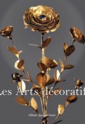 Книга "Les Arts decoratifs" (Albert  Jaquemart)