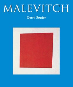 Книга "Malevitch" {Temporis} – Gerry Souter