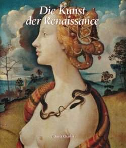 Книга "Die Kunst der Renaissance" {Art of Century} – Victoria Charles