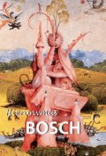 Книга "Hieronymus Bosch" (Virginia Pitts Rembert)