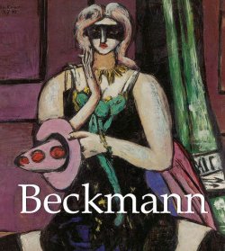 Книга "Beckmann" {Mega Square} – Ashley Bassie