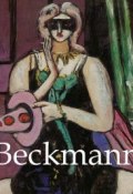 Книга "Beckmann" (Ashley Bassie)