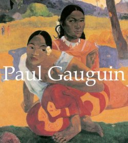 Книга "Paul Gauguin" {Mega Square} – Jp. A. Calosse