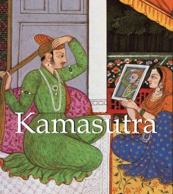 Книга "Kamasutra" {Mega Square} – Klaus H. Carl