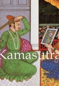 Книга "Kamasutra" (Klaus H. Carl)