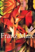 Книга "Franz Marc" (Klaus H. Carl)