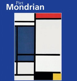 Книга "Mondrian" {Perfect Square} – Jp. A. Calosse