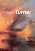 Книга "Turner" (Eric Shanes)