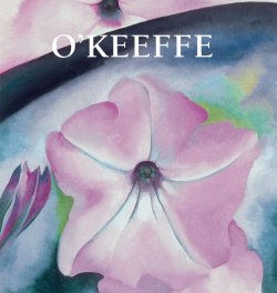 Книга "O\'Keeffe" {Perfect Square} – Gerry Souter