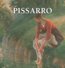 Книга "Pissarro" {Perfect Square} – Nathalia Brodskaya