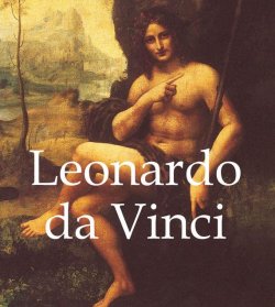 Книга "Leonardo da Vinci" {Mega Square} – Gabriel  Seailles