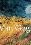Книга "Van Gogh" (Vincent  van Gogh)