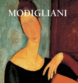 Книга "Modigliani" {Perfect Square} – Frances Alexander