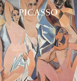 Книга "Picasso" {Perfect Square} – Jp. A. Calosse