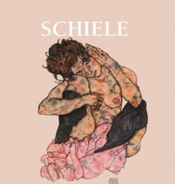 Книга "Schiele" {Perfect Square} – Patrick Bade