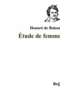 Книга "Силуэт женщины" (Оноре де Бальзак, 1830)