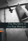 Книга "The Murders in the Rue Morgue" (Edgar Allan Poe, По Эдгар, 2012)