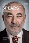 Spear\'s Russia. Private Banking & Wealth Management Magazine. №03/2015 (, 2015)