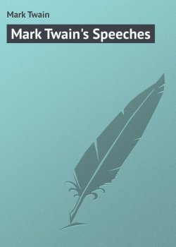 Книга "Mark Twain\'s Speeches" – Марк Твен