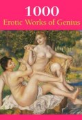 Книга "1000 Erotic Works of Genius" (Victoria Charles, 2014)