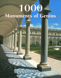 Книга "1000 Monuments of Genius" {The Book} – Christopher E.M.  Pearson, 2014