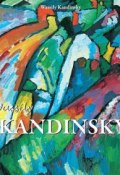 Wassily Kandinsky (Wassily Kandinsky)