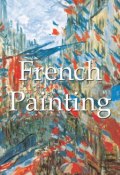 Книга "French Painting" (Victoria Charles)
