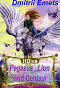 Книга "Pegasus, Lion, and Centaur" (Дмитрий Емец, Dmitrii Emets, 2010)