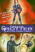 Книга "Tanya Grotter and the Golden Leech" (Дмитрий Емец, Dmitrii Emets, 2003)